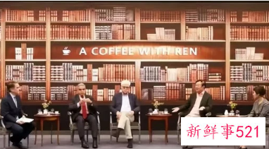 华为或将介入咖啡赛道，已申请注册咖啡商标