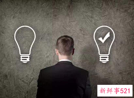 当上司比你逊色时