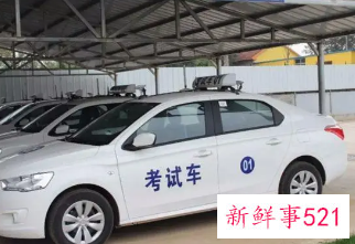 科目三靠边停车车是歪的会扣分吗