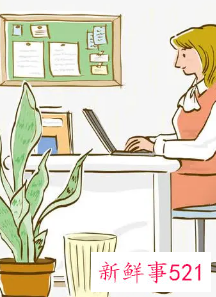 轮岗是否是变相调岗调薪