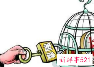 梦见自己要起诉别人