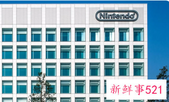 任天堂花费50亿日元买地扩建京都总部