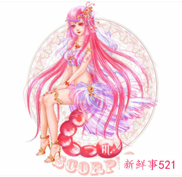 为什么说天蝎女是渣女