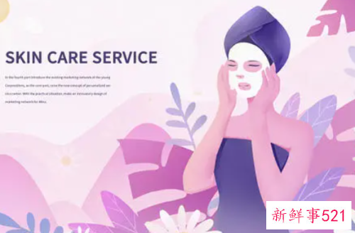 怎么样可以把脸变白