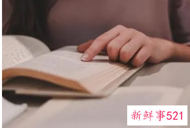 经常自我反省的好处