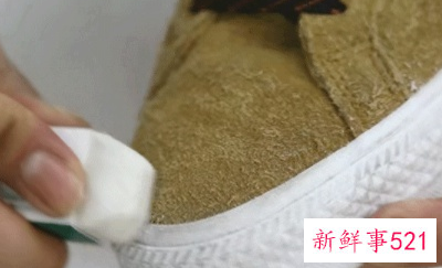 麂皮的鞋子怎么打理