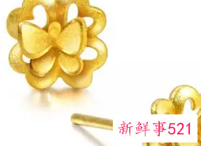 耳钉后面有两个塞子应该带哪一个