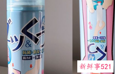 麂皮的鞋子怎么打理