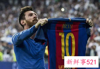 媒体曝巴萨已和梅西团队接触谈判明夏回归