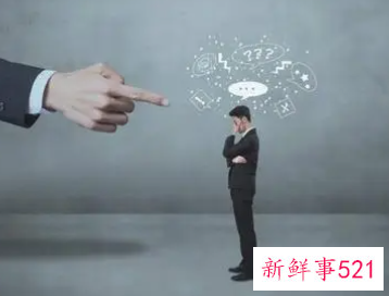 对你好的领导突然冷淡