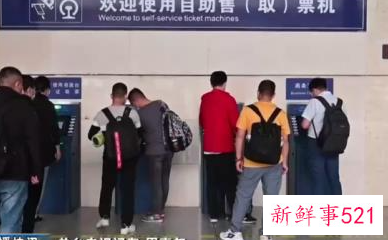 端午车票将于明日开售，想好去哪里了吗？