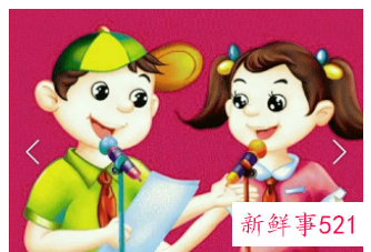 儿童学口才要多少钱