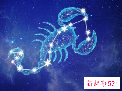 哪个星座最可怕