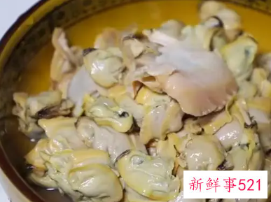 大河蚌的做法