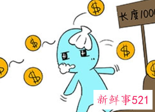 双鱼座婚姻状况如何