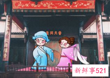 梦见看哑剧是什么意思