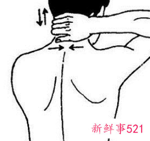 颈椎按摩步骤