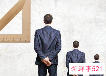 离异的男人该不该嫁