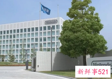任天堂花费50亿日元买地扩建京都总部