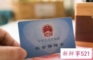 长沙医保异地2022报销比例