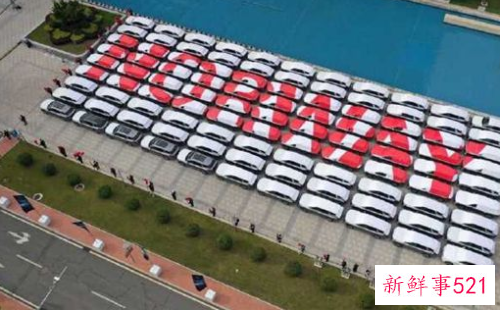 红旗 E-HS9 挪威起售价约为 46.8 万元