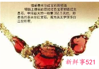 世界公认十大宝石