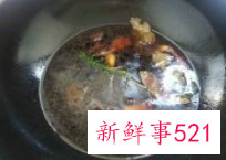 熏好的鱼怎么做