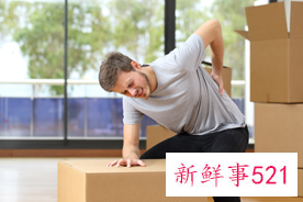 女人背部长痘痘的原因