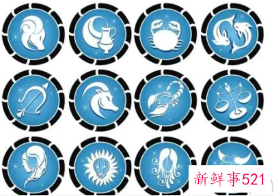 十二星座分别代表什么颜色