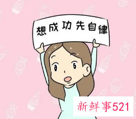 孩子懒惰又脾气不好咋办