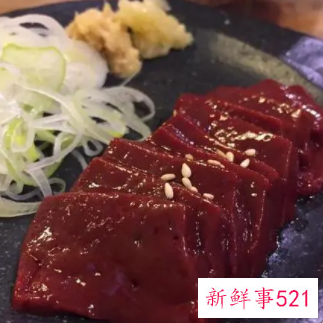 生食牛肝需要做哪些处理