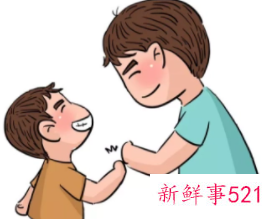 怎么和4岁的孩子沟通