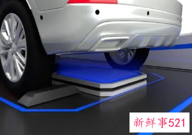 新能源车无线充电进入测试阶段