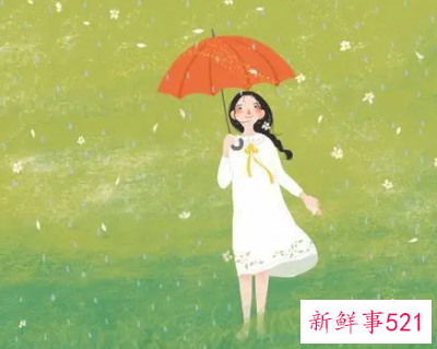 梦见相爱有什么征兆