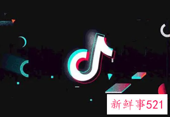 抖音或将推出锁屏也能继续播的“听视频”功能