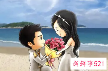 你不能顺利结婚的原因