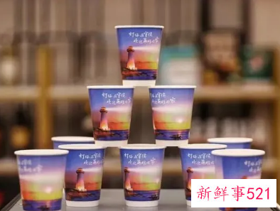 华为或将介入咖啡赛道，已申请注册咖啡商标