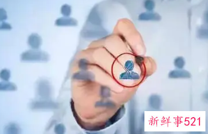 以前的客户怎么去联系