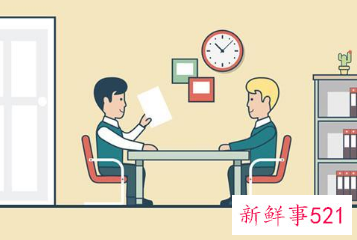 10个面试题目回答分析