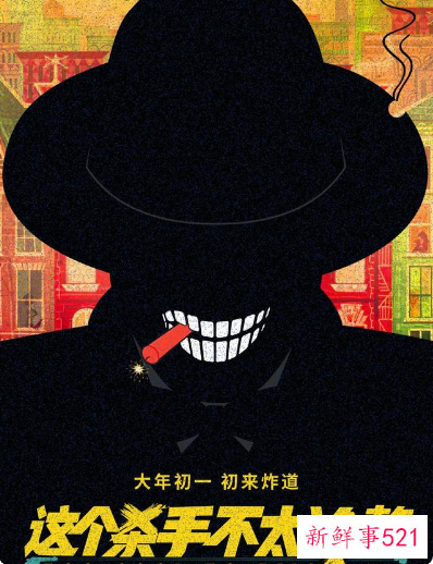 2022年电影档期情况