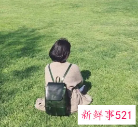 女孩子的优秀性格品质