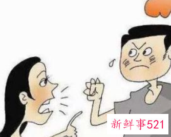 生气的时候不能吃饭吗