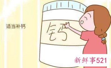 早产儿怎么补钙