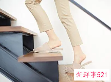 爬楼梯的好处与坏处