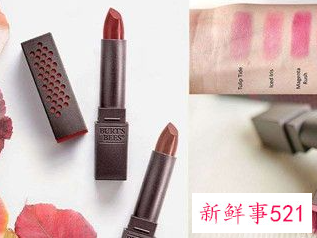 什么牌子的口红最安全最好