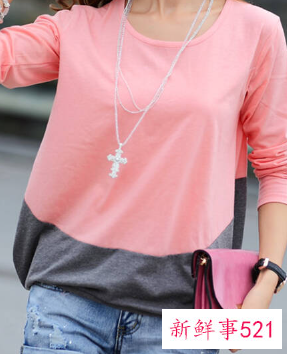 暗粉色衣服配什么裤子