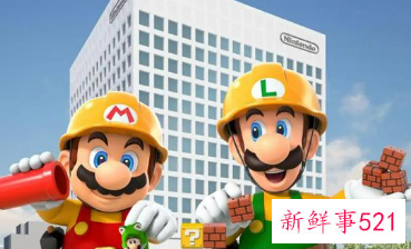 任天堂花费50亿日元买地扩建京都总部