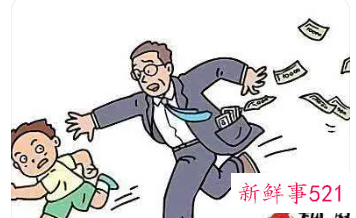 梦见带着孩子逃生成功