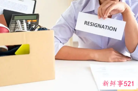 被裁员面试时该怎么说