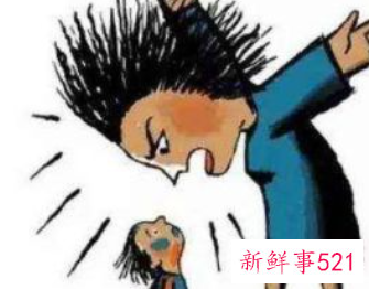 生气的时候不能吃饭吗